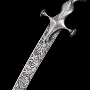 Sable Tulwar, hoja totalmente grabada. India, hacia 1900