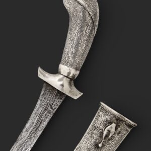 Daga "Pedang" de Indonesia, en plata, siglo XIX.